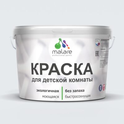 Акриловая краска для детской комнаты Malare