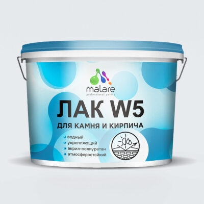 Акриловый водный лак для камня и кирпича Malare