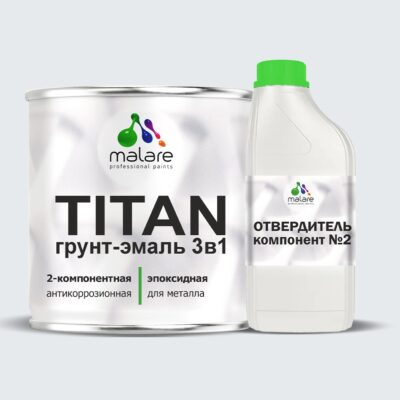 Эпоксидная грунт-эмаль для металлических поверхностей Malare TITAN