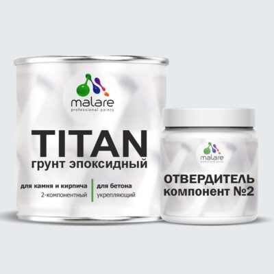 Эпоксидный грунт для камня и кирпича Malare TITAN