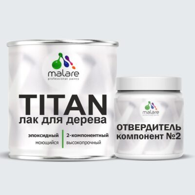 Эпоксидный лак для деревянных поверхностей Malare TITAN