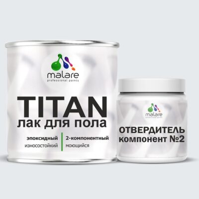Эпоксидный лак для пола Malare TITAN