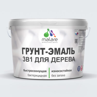 Латексная грунт-эмаль 3 в 1 для деревянных поверхностей Malare