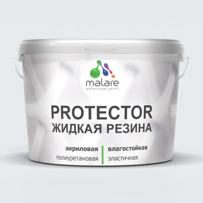 Латексная краска для гидроизоляции Malare PROTECTOR