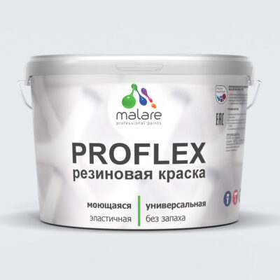 Латексная универсальная краска Malare PROFLEX