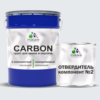 Полиуретановый грунт для камня и кирпича Malare CARBON