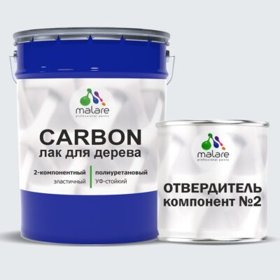 Полиуретановый лак для деревянных поверхностей Malare CARBON