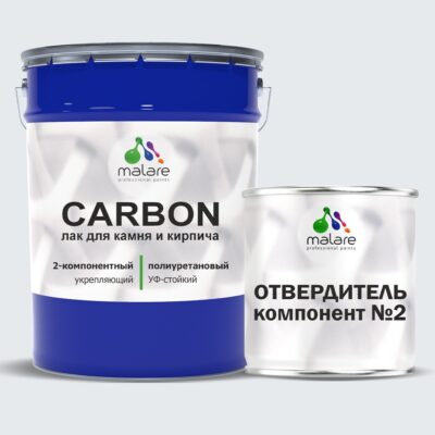 Полиуретановый лак для камня и кирпича Malare CARBON