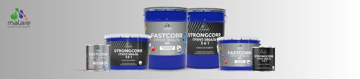 Грунтовки: виды, особенности и как выбрать подходящую