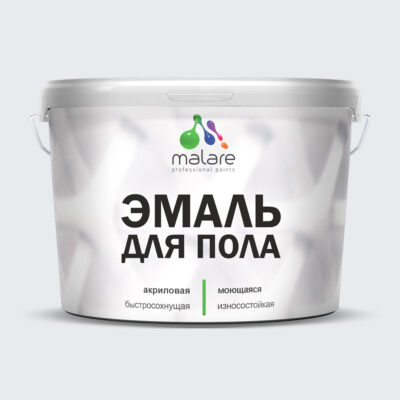 Акриловая эмаль для пола Malare