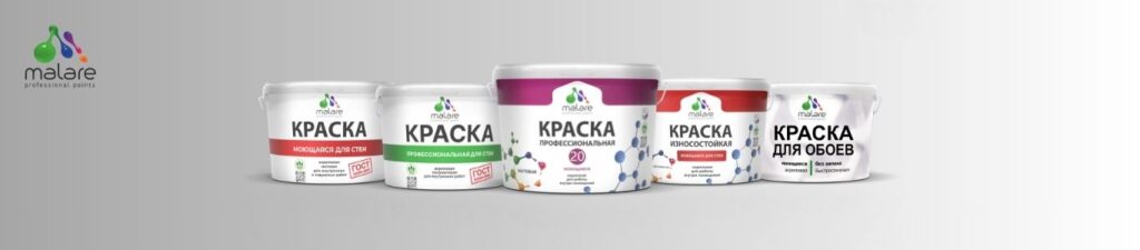 Как правильно покрасить стены: полное руководство для качественного ремонта