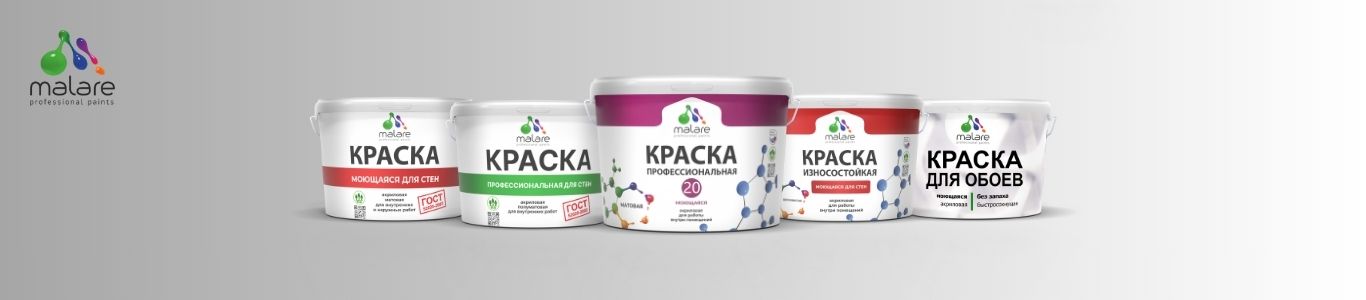 Как правильно покрасить стены: полное руководство для качественного ремонта