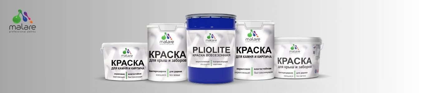 Чем покрасить шифер на крыше: надёжные решения для долговечной защиты