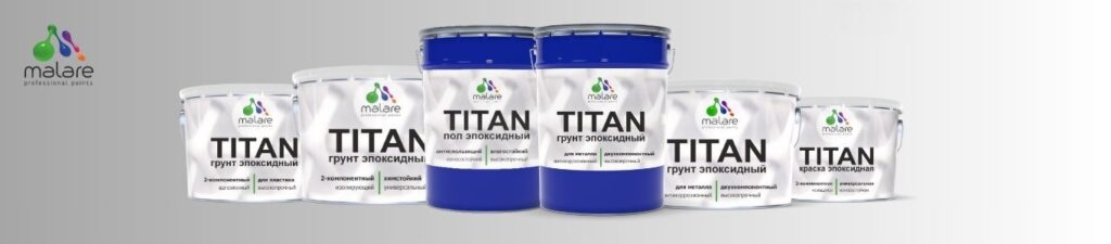 Эпоксидные краски vs полиуретановые: что выбрать и в чём разница