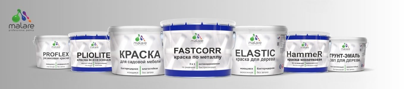 Чем покрасить садовую мебель: пошаговая инструкция и выбор материалов