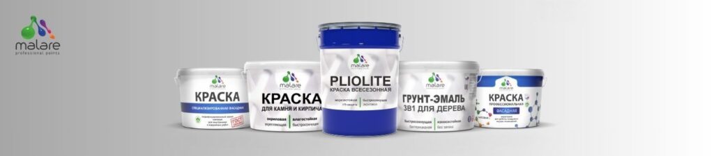 Как выбрать краску для фасада дома: полное руководство