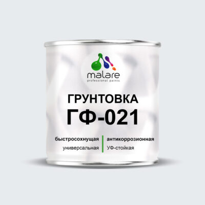 Акрил-уретановая универсальная грунтовка Malare ГФ-021