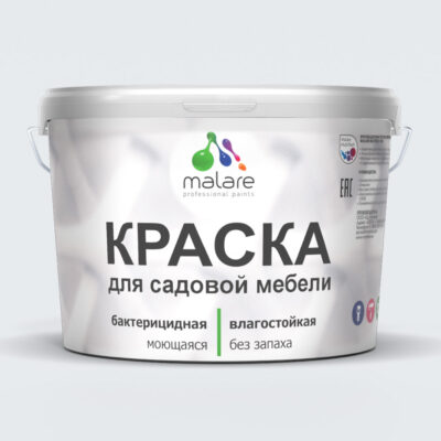 Акриловая краска для садовой мебели Malare