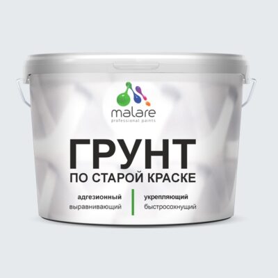 Акриловый адгезионный грунт для окрашенных поверхностей Malare