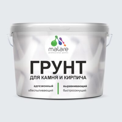 Акриловый грунт для камня и кирпича Malare