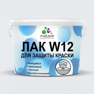 Акриловый водный лак для защиты краски Malare
