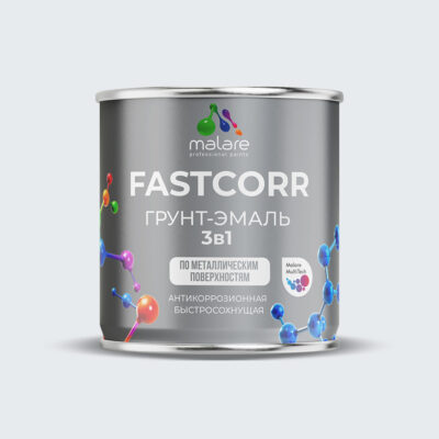 Акрилсополимерная грунт-эмаль 3 в 1 для металлических поверхностей Malare FASTCORR