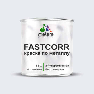 Акрилсополимерная краска 3 в 1 для металлических поверхностей Malare FASTCORR