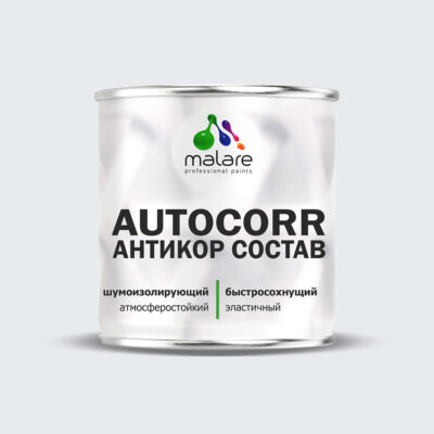 Антикоррозионный состав для днища автомобиля Malare AUTOCORR