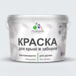 Латексная краска для деревянных заборов Malare