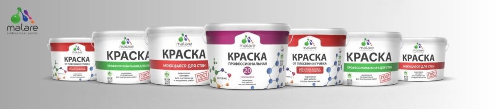 Как выбрать краску для стен: советы экспертов