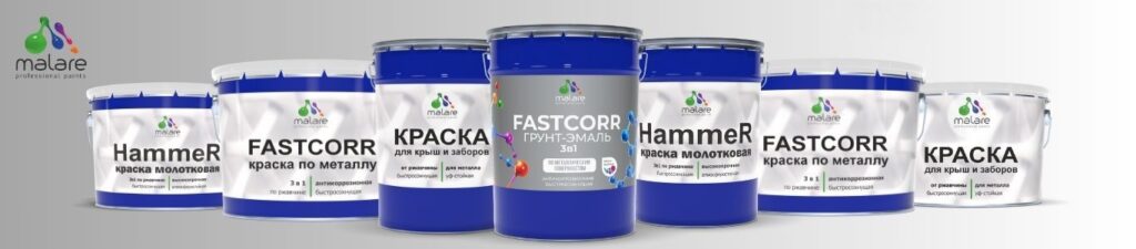 Покраска профнастила: советы и рекомендации