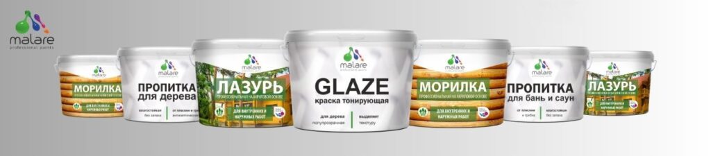 Тонирующие составы — надежная защита и стильный вид древесины