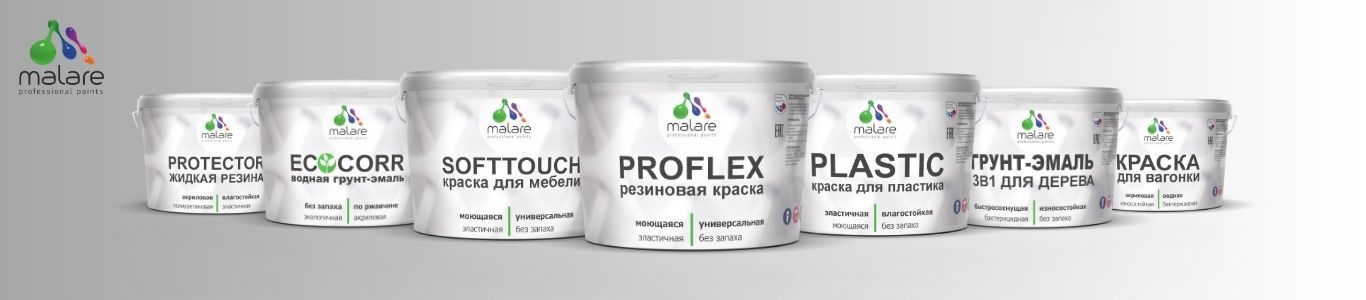 Почему краска липнет после высыхания и как это исправить