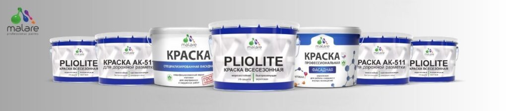 Покраска бетонного забора: советы по выбору краски и технологии нанесения