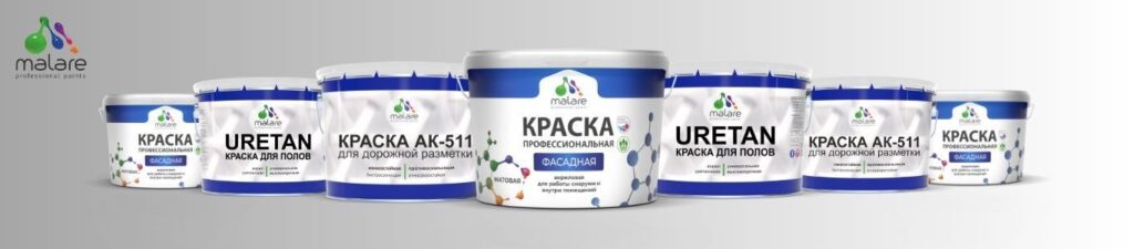 Как покрасить бетонную дорожку: пошаговые инструкции и выбор краски