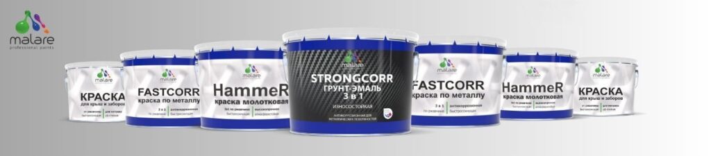 Что такое антикоррозийное покрытие и как оно защищает металл