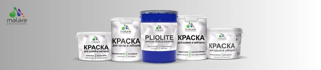 Чем покрасить шифер на крыше: надёжные решения для долговечной защиты