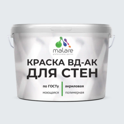 Акриловая краска для стен Malare ГОСТ ВД-АК