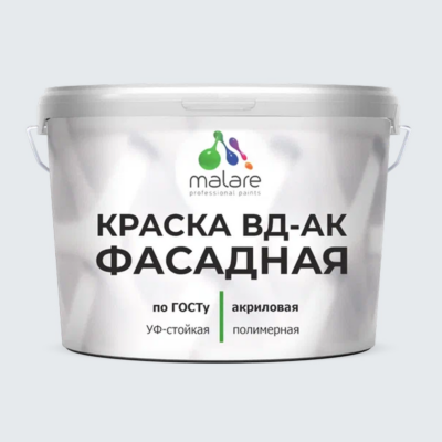 Акриловая краска фасадная Malare ГОСТ ВД-АК