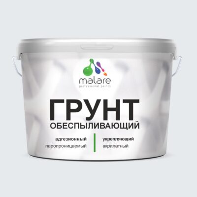 Акриловый обеспыливающий универсальный грунт Malare