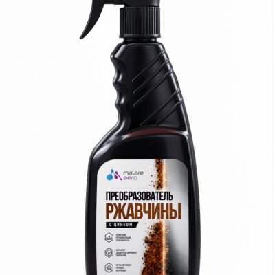 Пребразователь ржавчины с цинком Malare 500 мл